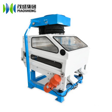 Palm Seed Kernel Shell Separation Machine